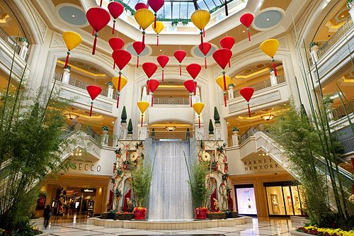 Atrium3