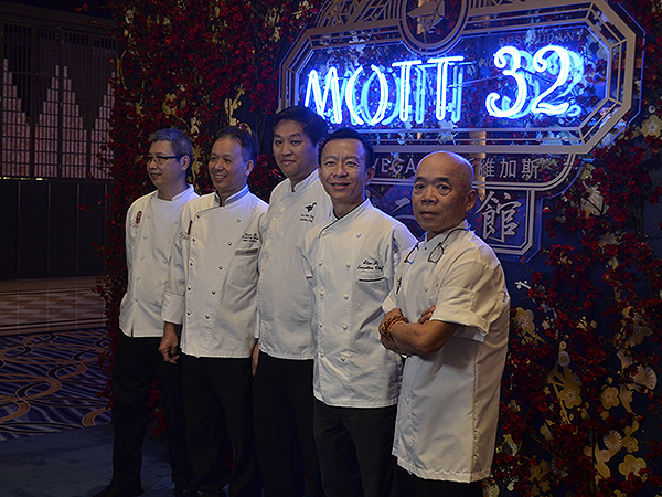 Mott 32 at the Palazzo Las Vegas Chefs 2 4660
