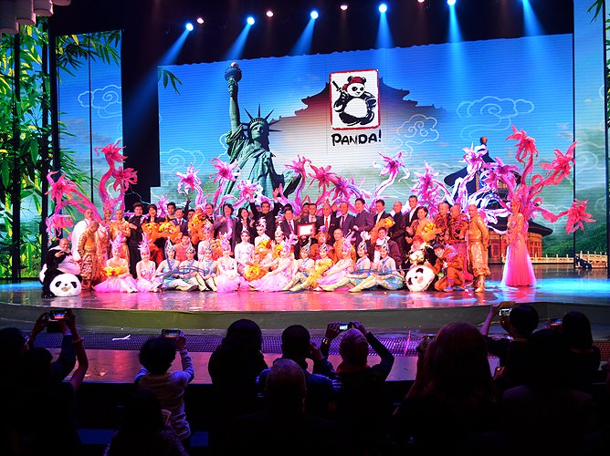 Cast and Executive Production Staff Panda 2014 Palazzo Hotel and Casino Las Vegas 30812