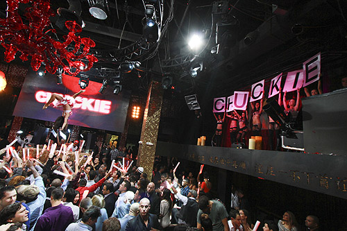 Chuckie TAO