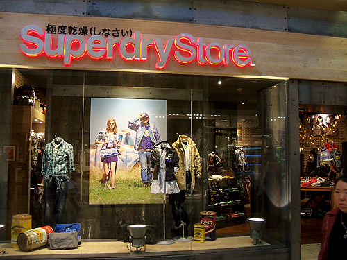SuperDry_7267