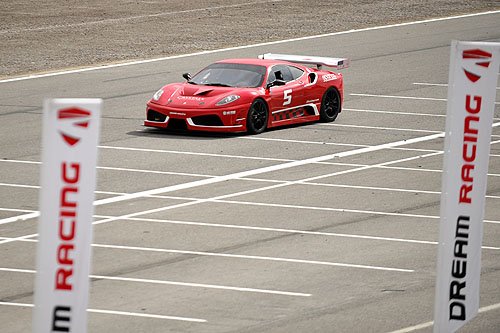 Dream_Racing