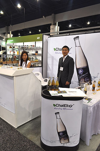 World Tea Expo 23708