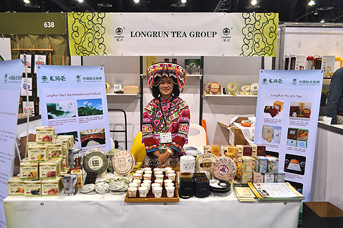 World Tea Expo 23709