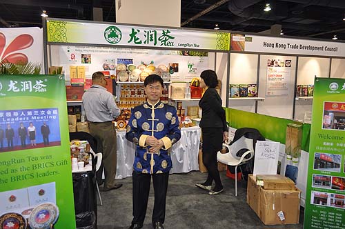 World_Tea_Expo_9729