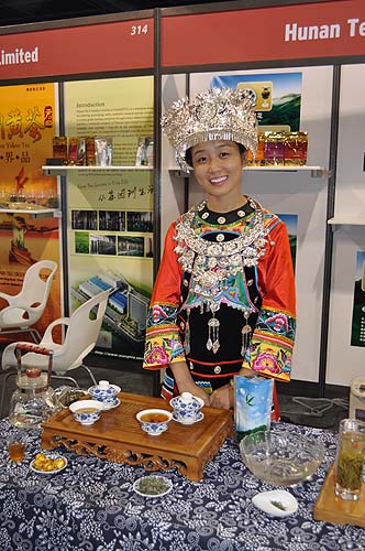 World_Tea_Expo_9739